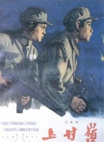 一级欧美日韩